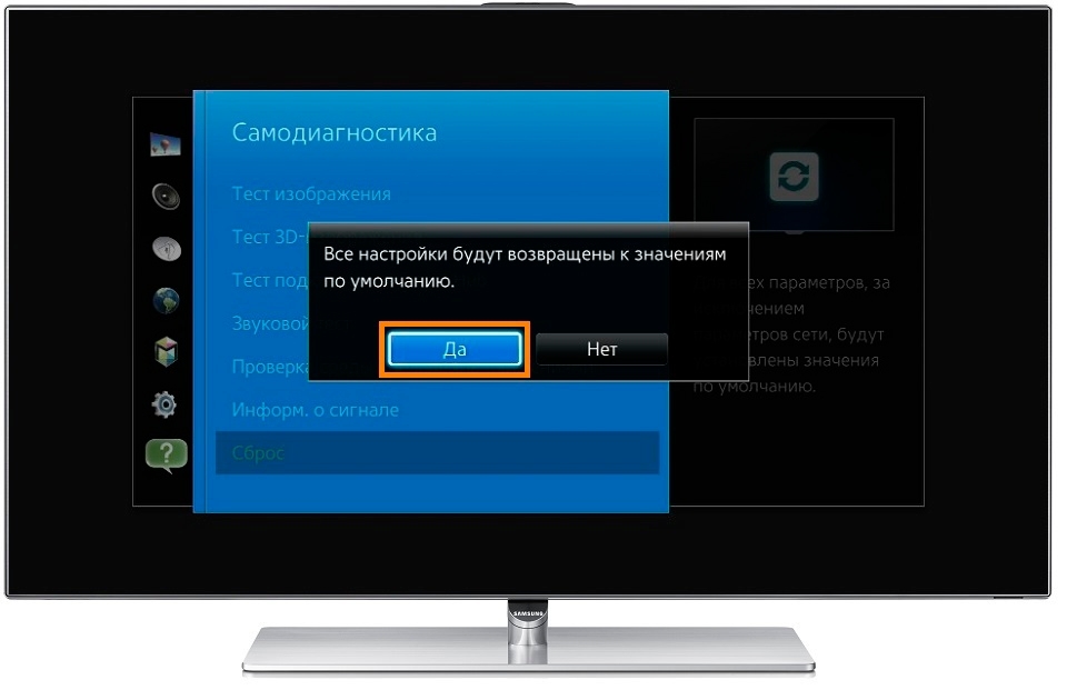 Miracast Samsung Smart Tv Как Включить